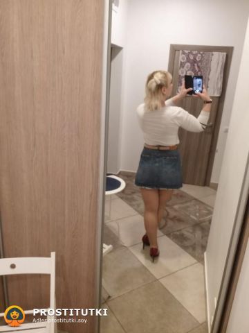 Снежана
